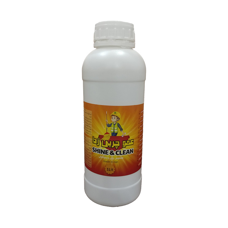 محلول چربی زدای عمو چربی زدا کارتن ۱۲ عددی(A8169)